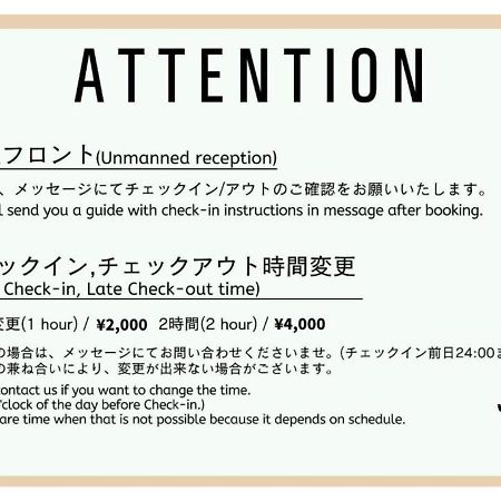 Give Higashi Nakano Präfektur Tokio Exterior foto